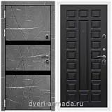 Дверь входная Армада Престиж Белая шагрень Торос графит / ФЛ-183 Венге