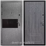 Дверь входная Армада Престиж Черная шагрень Штукатурка графит / ФЛ-58 Дуб Филадельфия графит