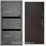 Дверь входная Армада Престиж Белая шагрень Торос графит / ФЛ-86 Венге структурный