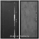 Дверь входная Армада Престиж Черная шагрень ФЛН - 501/ ФЛ-291 Бетон темный