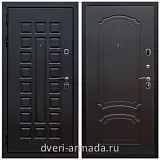 Дверь входная Армада Люксор Шагрень черная / ФЛ-140 Венге