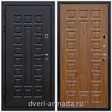 Дверь входная Армада Люксор Шагрень черная / ФЛ-183 Мореная береза
