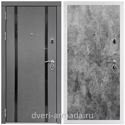 Дверь входная Армада Престиж Белая шагрень МДФ 16 мм Графит абсолют софт / ПЭ Цемент темный